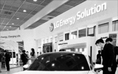 '리콜사태 일단락' LG에너지솔루션, IPO작업 속도…내년 초 상장할 듯