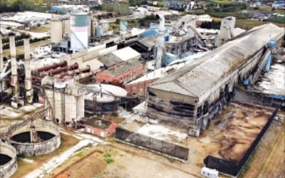 64년 된 문경 시멘트공장, 수소연료발전소로 대변신