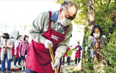 SGC에너지, 양재초교에 미세먼지 막는 숲