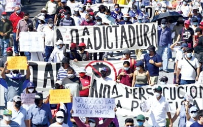 [포토] 엘살바도르 시위대 “비트코인 거부” 