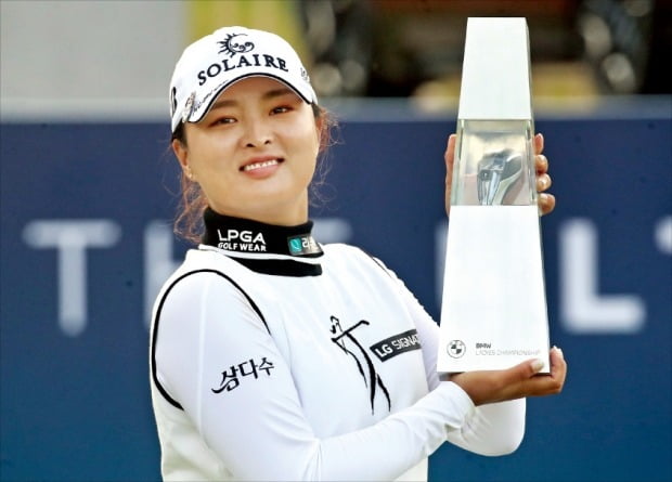 [포토] 한국 LPGA 200승 주인공은 고진영 