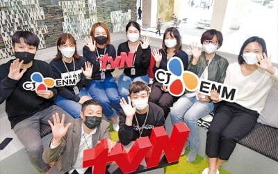 CJ ENM, 방송·OTT·음악 전방위 확장…"글로벌 엔터 기업 도약"