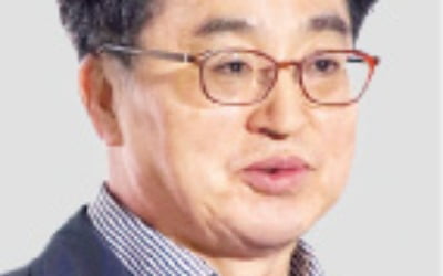 김동연 1호 공약은 '공무원 철밥통 개혁'