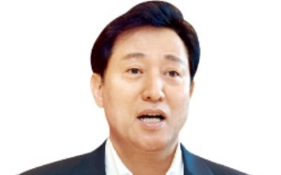 오세훈표 '청년 정책' 시동…1인 가구 이사비 40만원 지원