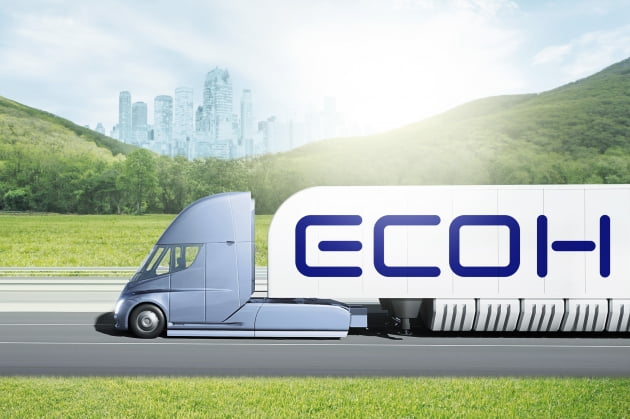 현대글로비스의 친환경  에너지 솔루션 브랜드 'ECOH'를 적용한 수소 운반 트럭 가상 이미지.(/현대글로비스)