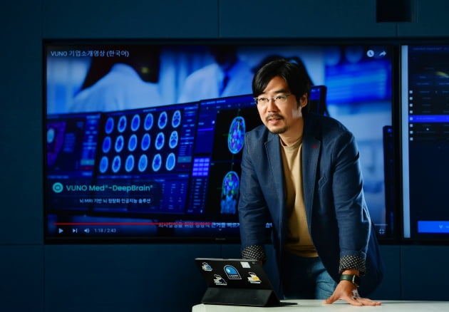 김현준 뷰노 대표 “AI, 보수적 의료 분야서 혁신 일으킬 것”