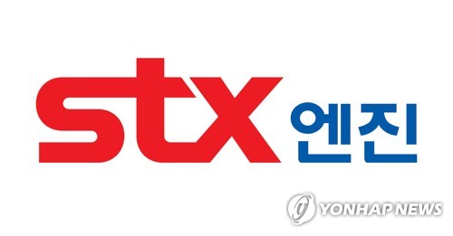 해안위협 전방위 감시 가능…STX엔진, 최첨단 레이더 개발