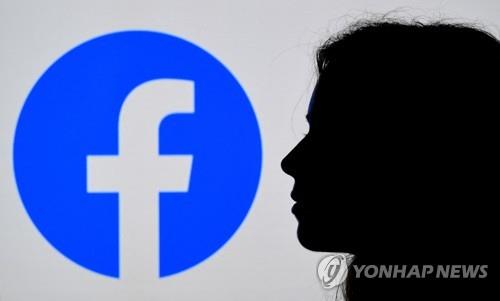 페이스북·인스타그램·왓츠앱, 접속 장애