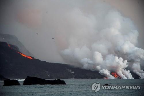 스페인령 라팔마섬 화산재에 공항 일시 폐쇄