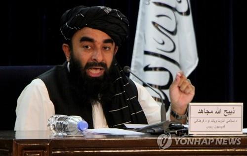 탈레반 대변인 "IS는 두통거리일 뿐…위협은 아냐"