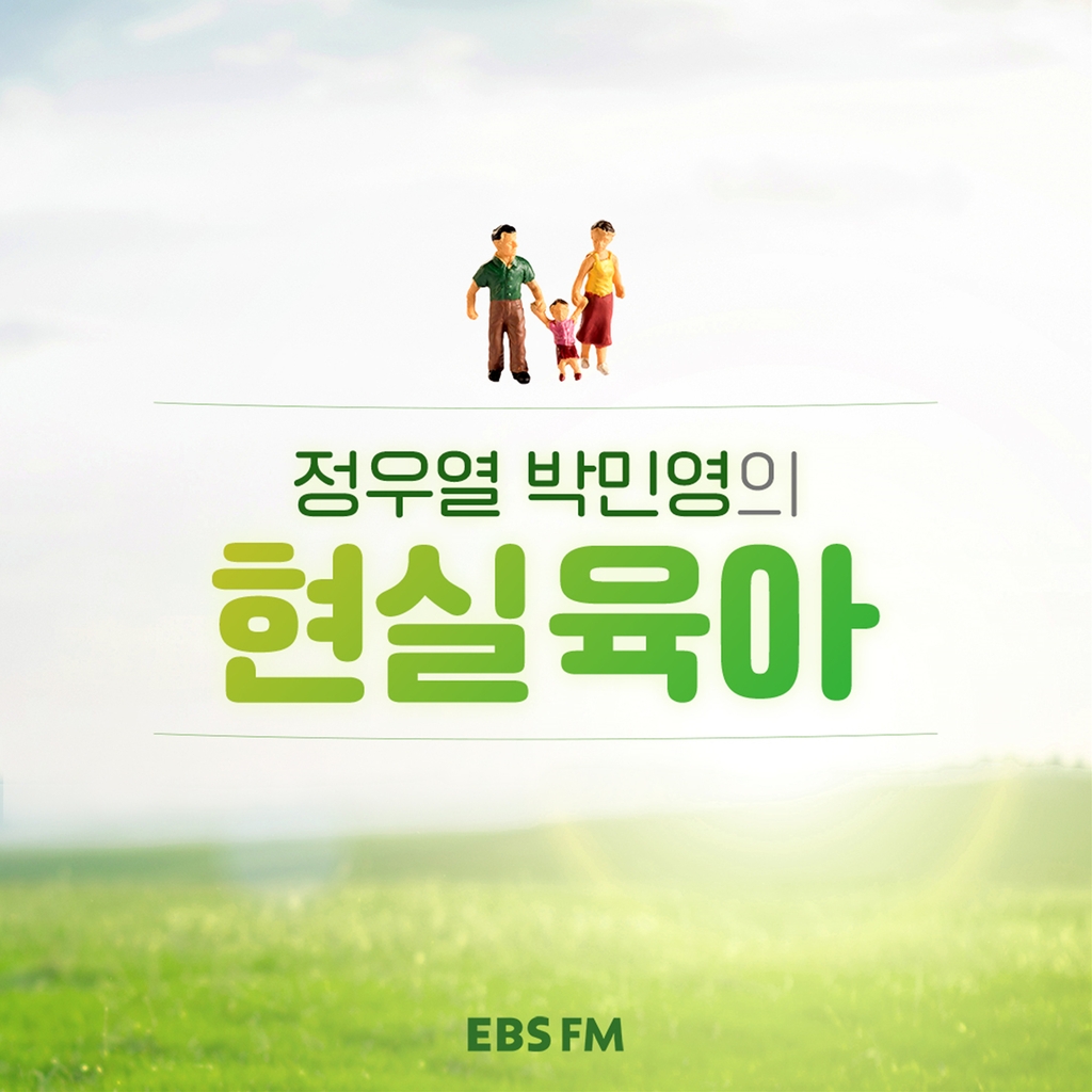 [방송소식] 배우 오민석, 티빙 오리지널 '돼지의 왕' 합류