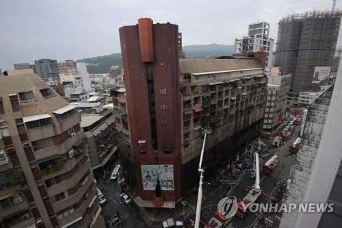 대만 화재참사에 관할 시장 사과…"행정과실 유무 규명"