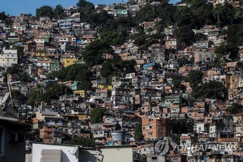 '브라질의 그늘' 빈민가 10년새 두 배로 늘어…전국 1만3천곳