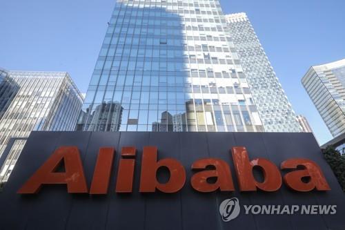 중국 IT 종사자들, '996노동' 초과근무 고발 온라인캠페인