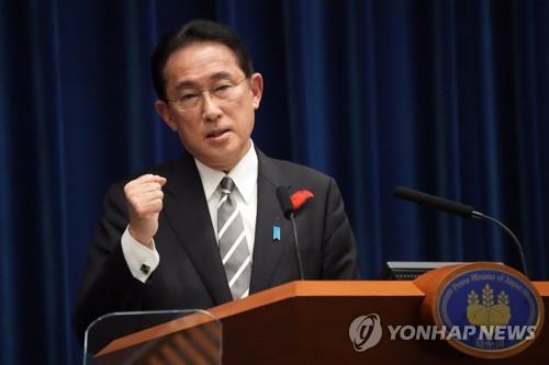 日, TSMC 반도체 공장에 5조원대 보조금…"WTO 제소 당할 수도"