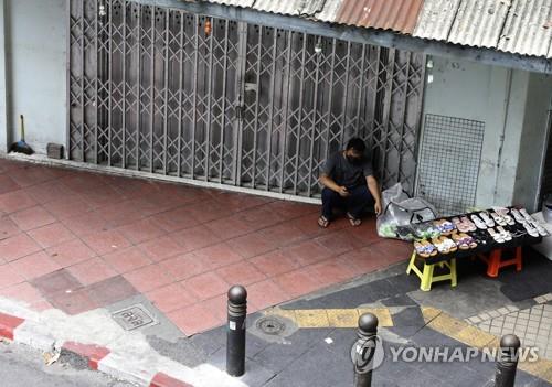 [특파원시선] 태국 경찰이 불러낸 '오징어 게임' 그리고 반정부 시위