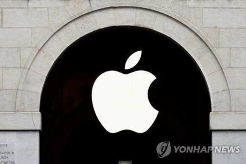 애플, 직장 부당행위 고발운동 '#애플투' 이끌던 직원 해고