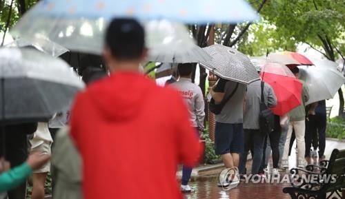 종교시설·식당 등 산발 감염 이어져 대구서 47명 신규 발생