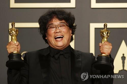 BBC "'오징어 게임'은 한국문화 쓰나미의 가장 최신 물결"