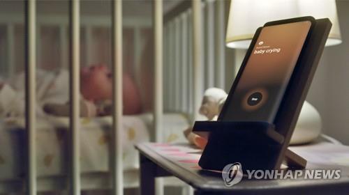 '중고폰 일상 속 재활용' 삼성에 로이터 사회적책임 기업상