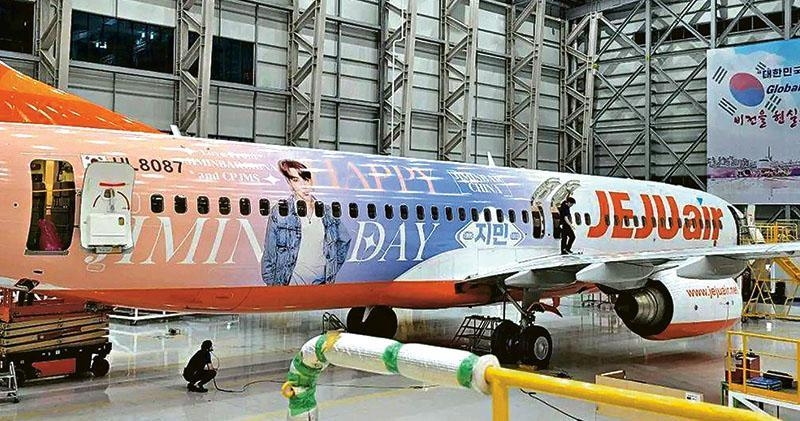중국 대형 팬 모금 플랫폼 운영중단…"수천만 위안 묶여"
