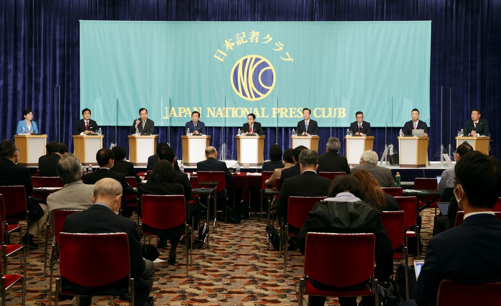 日 총선 참가 9개 정당, 공식 선거운동 전 내놓은 핵심 메시지는