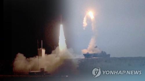 '게임체인저' 극초음속 미사일 개발 경쟁 가열…북한도 가세