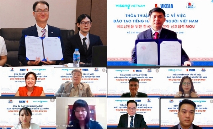 비상교육, 베트남서 '제1외국어' 한국어 교육사업 강화
