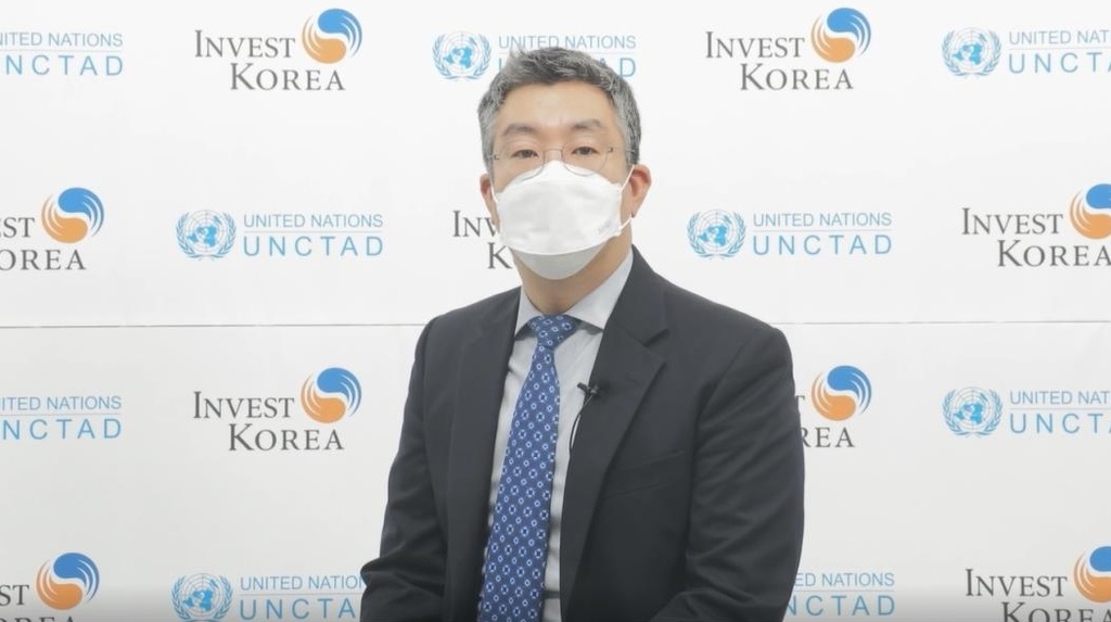 코트라, '비대면 전환 성과'로 14년만에 유엔 투자진흥상 수상