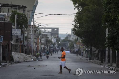 또 대형 납치사건…아이티 노동자 "치안 불안해 못살겠다" 파업