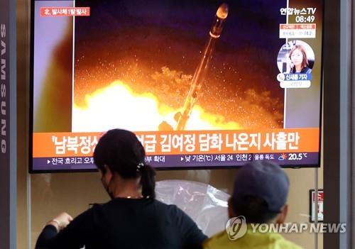 기시다 "北, 탄도미사일 2발 발사…매우 유감"(종합2보)