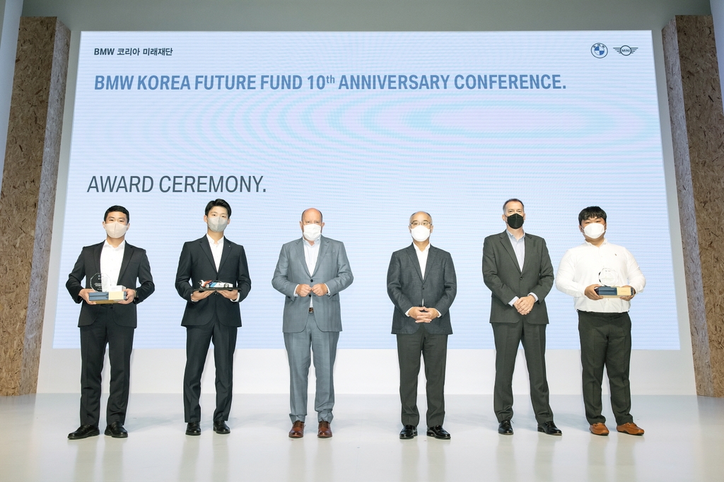 BMW코리아 "10년간 21만5천명에게 237억원 기부"