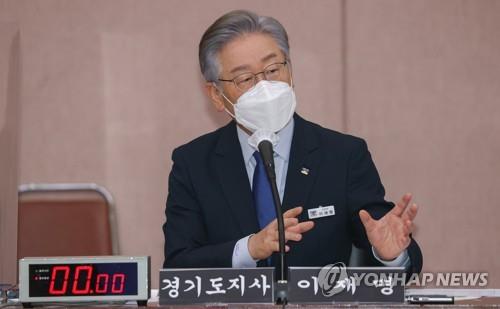 고성에 '양두구육 인형'까지…경기도 '대장동 국감' 종일 시끌(종합)