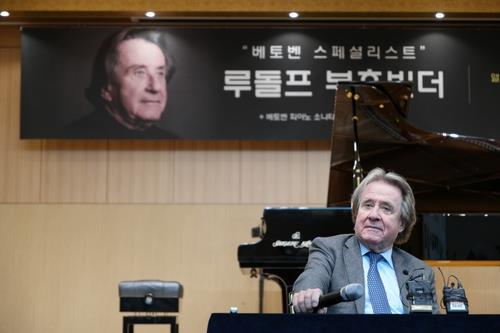 최고의 베토벤 전문가 만나는 시간…부흐빈더 대구 공연