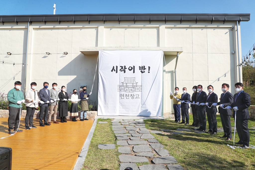 농촌 마을창고가 청년 창업공간으로…당진시, 면천창고 개관