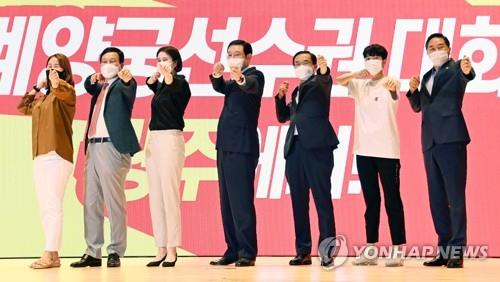 광주시, 스페인 마드리드와 2025 세계양궁대회 유치 경쟁