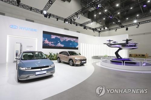 미래차 신기술·정보 한자리에…대구국제미래차엑스포 개막