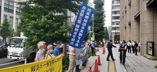 기시다 정권서도 반복되는 강변…"한국대법 판결, 국제법 위반"