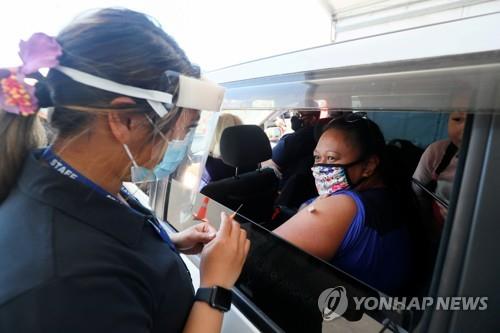 뉴질랜드 코로나19 일일확진자 첫 세 자릿수…102명