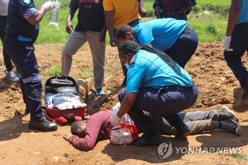 '왕정반대 시위' 에스와티니에 특사단 파견…시위 사상자 속출