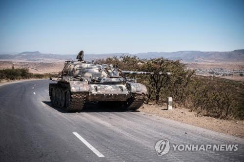 에티오피아 정부군, 사흘째 내전 지역 티그라이 공습