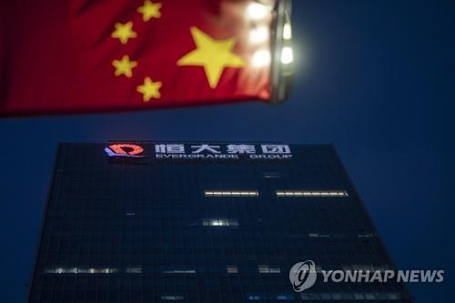 중국 부동산 개발사 디폴트 사태에 태자당 기업도 포함