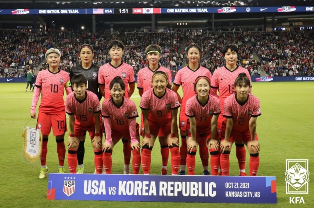여자축구 지소연 "미국전 늘 힘들지만, 2년 전보다 즐기려 했다"