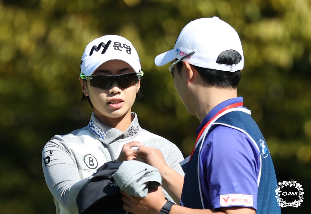 안나린·임희정, LPGA 투어 BMW 챔피언십 2R 선두…전인지 3위