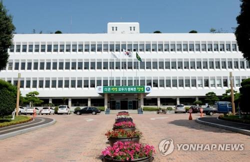 경찰, 창녕군체육회 보조금 56억 횡령 직원 송치