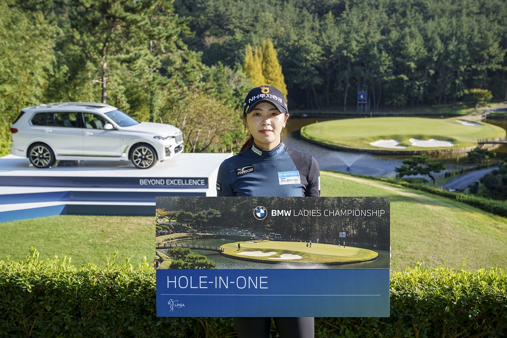 이가영, LPGA 투어 BMW 레이디스 챔피언십에서 홀인원