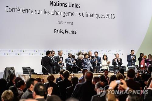 '세계 최대위기' 기후변화 대응 해법 찾을까…COP26에 시선집중