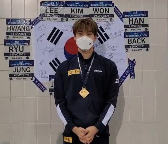 황선우, 경영월드컵 자유형 200m 1위…국제대회 첫 금메달(종합)