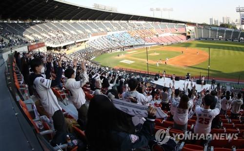 다음달 10명 이하 심야회식 부활…12월엔 'K팝 콘서트' 보러간다