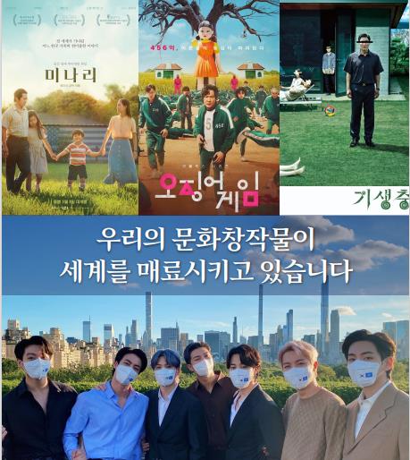 정치·부동산 언급 줄이고 '성과' 띄운 文…野 "자화자찬" 맹폭(종합2보)